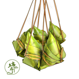 端午节绿色中国风一打小粽子手绘