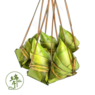 端午节绿色中国风一打小粽子手绘