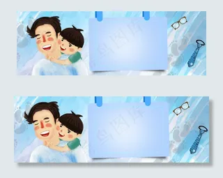 蓝色简约领带卡通人感恩节电商banner