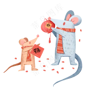 2020年春节红色喜庆鼠年贴对联挂�,免抠元素