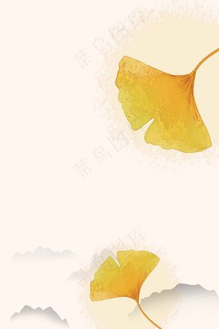 简约中国风秋季银杏树叶PSD分层H5