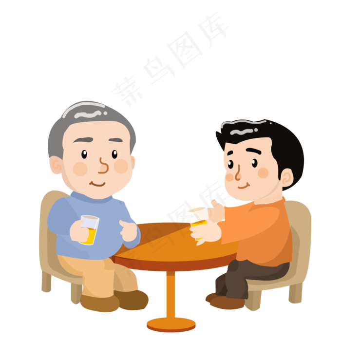 插画父亲节设计元素