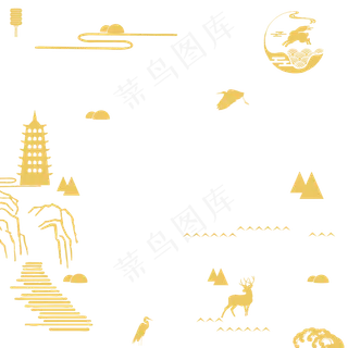 中秋金色古风山水云鸟云意境漂浮