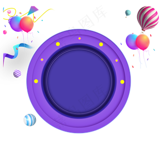 舞台促销装饰彩色球体小元素多边,免抠元素