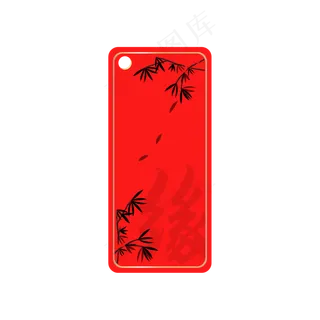 中国风活动促销吊牌