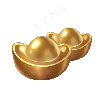 春节元宝,免抠元素