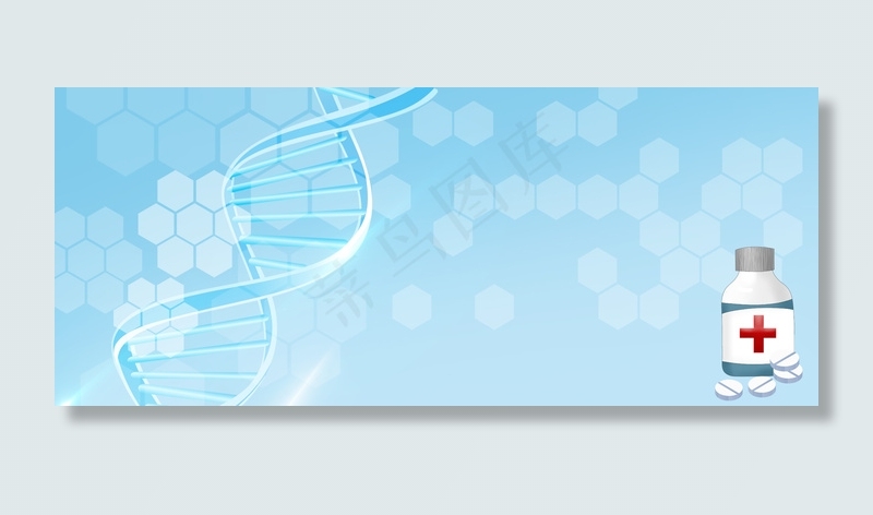 医疗安全NDA螺旋背景banner