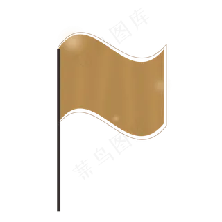 卡通矢量咖啡色飘逸旗帜,免抠元素