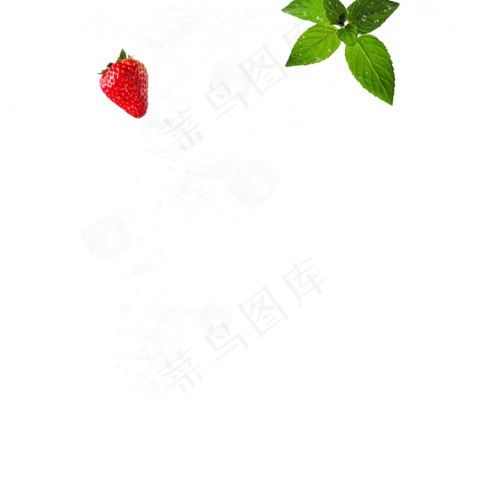 草莓薄荷叶冰块冰晶元素,免抠元素(2000*2000px 300 dpi )psd模版下载