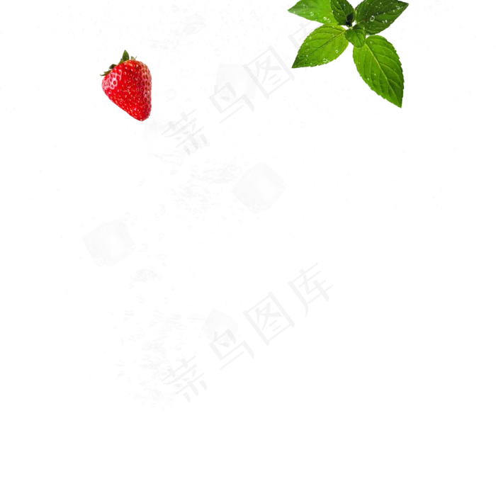 草莓薄荷叶冰块冰晶元素,免抠元素(2000*2000px 300 dpi )psd模版下载