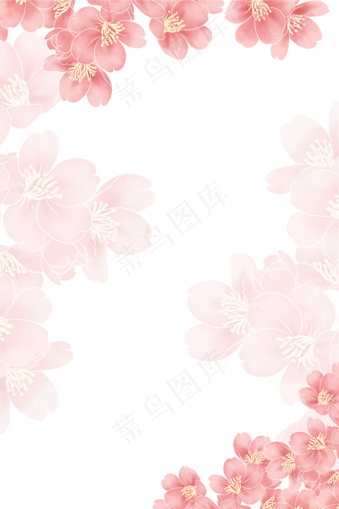 小清新樱花底纹边框