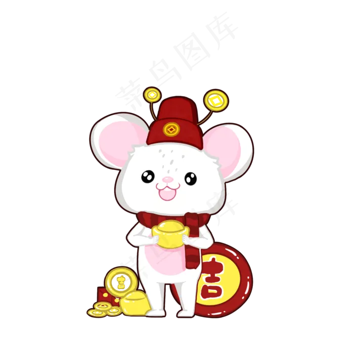 2020鼠年新年大吉,免抠元素(2048X2048(DPI:132))psd模版下载