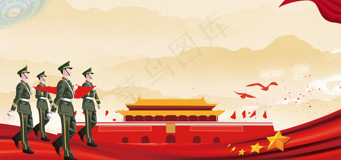 八一建军节banner图(1920*900px 	       )psd模版下载