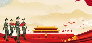 八一建军节banner图