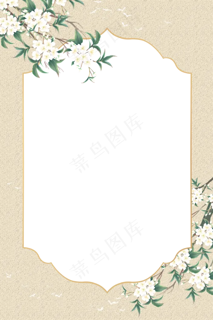 中国风古典淡雅边框(2000X3000(DPI:96))psd模版下载