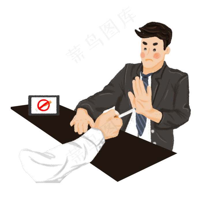 无烟日拒绝香烟的男士,免抠元素