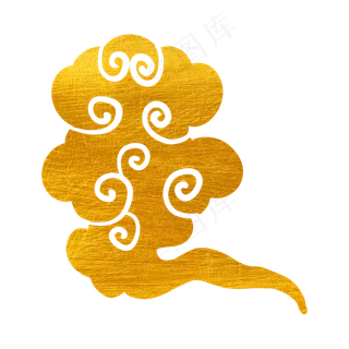 2019烫金新年起飞祥云,免抠元素