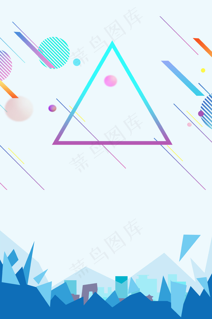 精英汇聚竞聘背景图