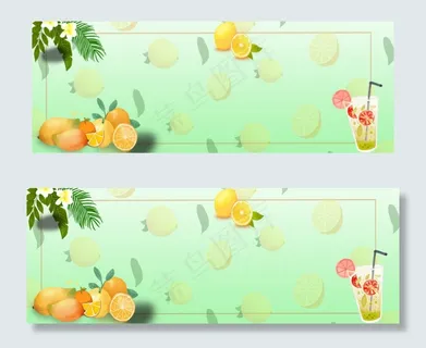 清新水果卡通banner