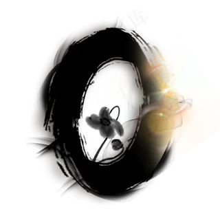 黑色水墨数字0