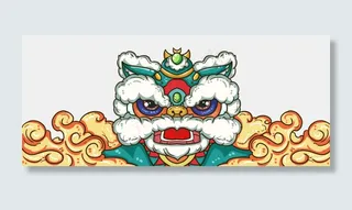 蓝绿色舞狮子可爱,免抠元素