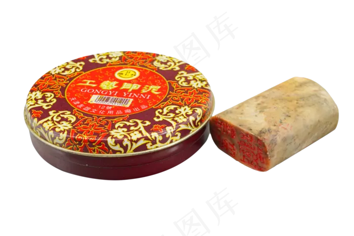 红色印尼印章(3000X2000(DPI:300))