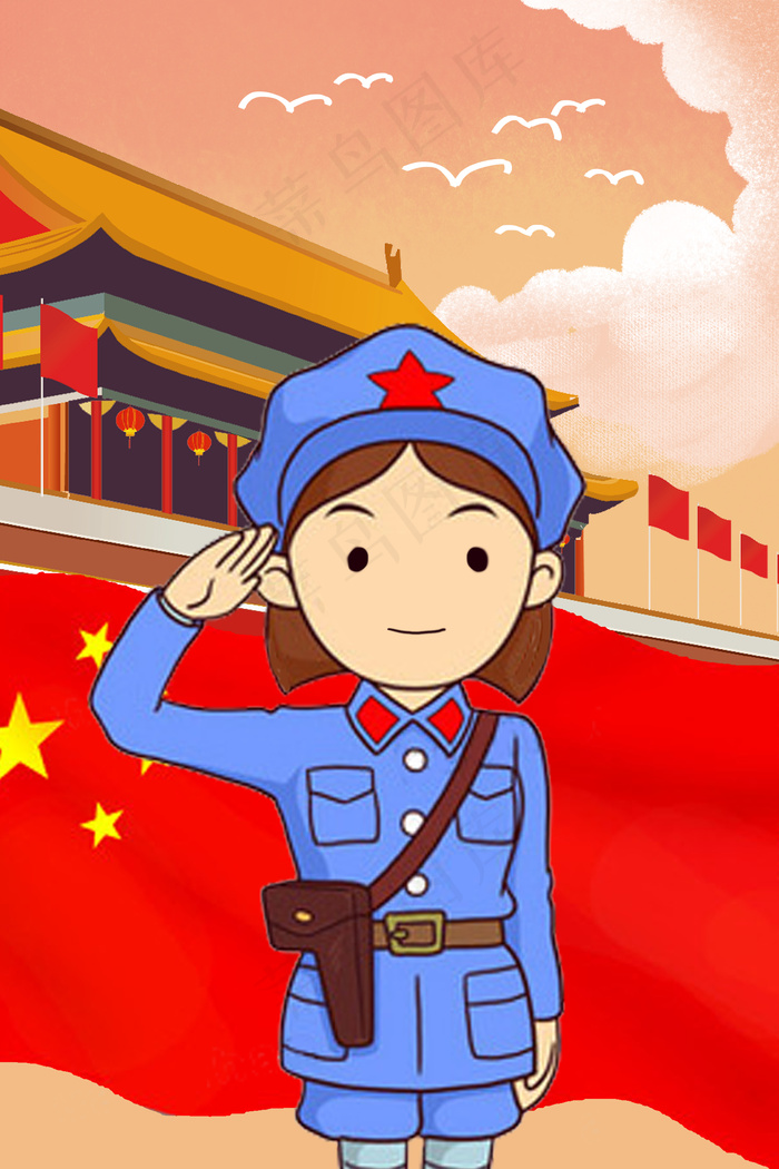 八一建军节之八路军