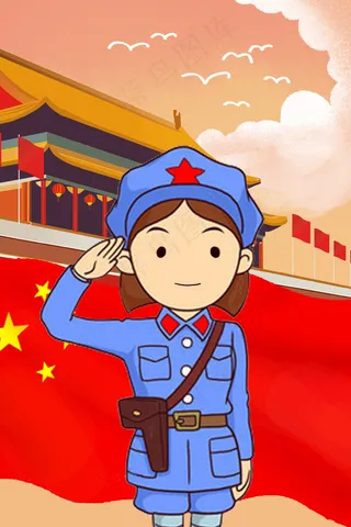 八一建军节之八路军