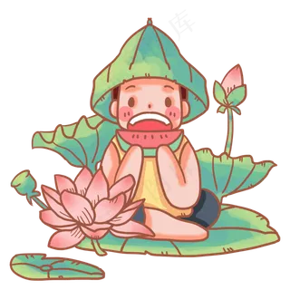 夏至吃西瓜荷叶帽
