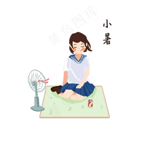 夏季小暑消暑女孩