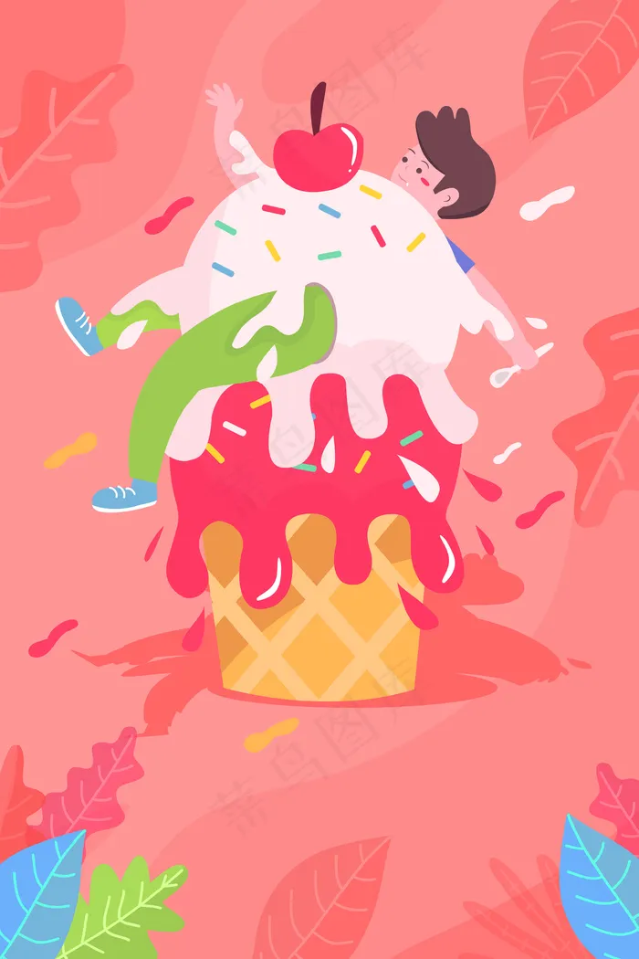 夏季立夏初夏夏天冰淇淋创意甜筒人物配图