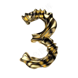 黑金质感倒计时周年庆数字3