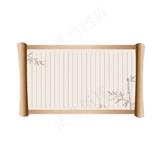 矢量竹子中国风卷轴,免抠元素