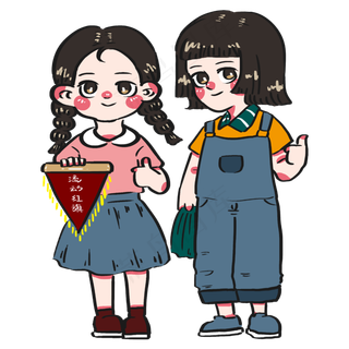 五一劳动节同学们打扫干净赢流动