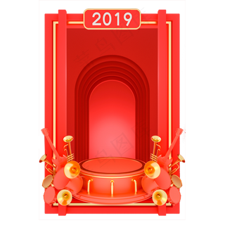 红色春节喜庆边框元素,免抠元素