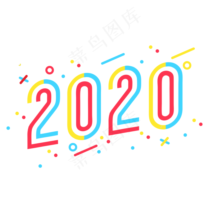2020新年鼠年装饰字(2000*2000px 	      )psd模版下载