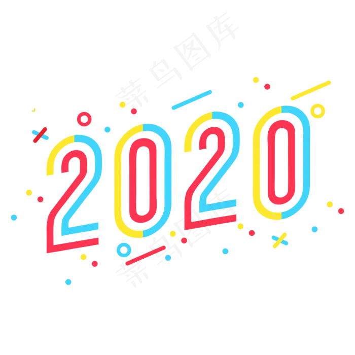 2020新年鼠年装饰字(2000*2000px 	      )psd模版下载