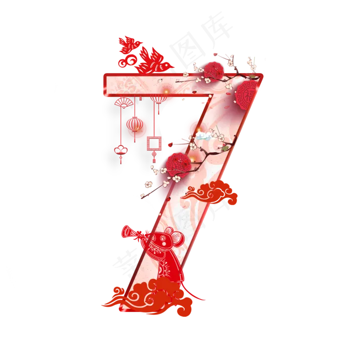 老鼠新年剪纸数字7(2000*2000px 	      )psd模版下载