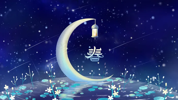 蓝色唯美卡通小清新创意春季夜初夏月夜配图(2880*1620px 300 dpi )psd模版下载