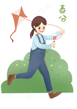 春分放风筝的小女孩,免抠元素
