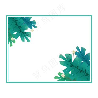 绿色的叶子边框