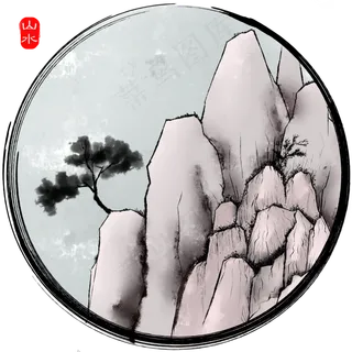 中国风水墨山 中国风水墨山