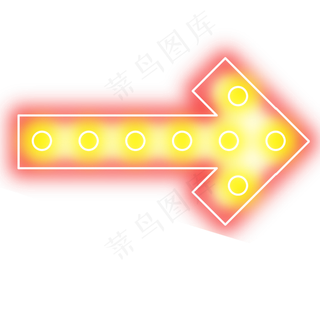 圣诞节霓虹灯箭头免抠图