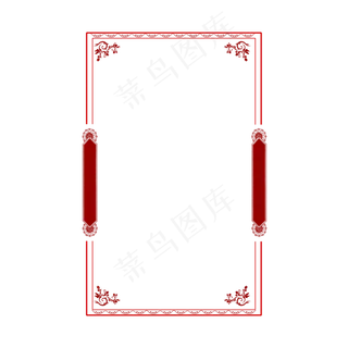 水墨花鸟传统复古春节新年中国风,免抠元素