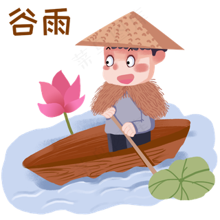 谷雨划船的小男孩