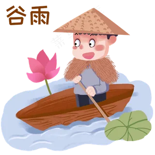 谷雨划船的小男孩