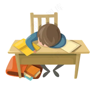 高考复习学习打瞌睡的学生,免抠元素