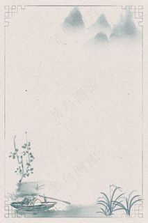 中国风水墨植物山水素雅边框