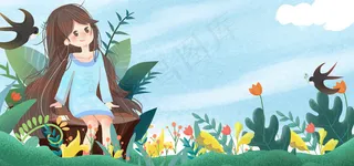 春分节气清新文艺卡通banner