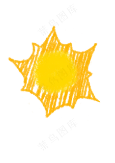 儿童节太阳装饰蜡笔